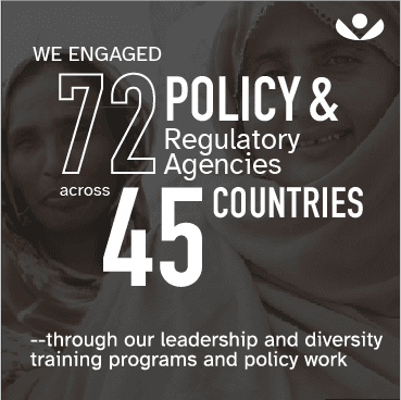 policy and regulatory agency stat